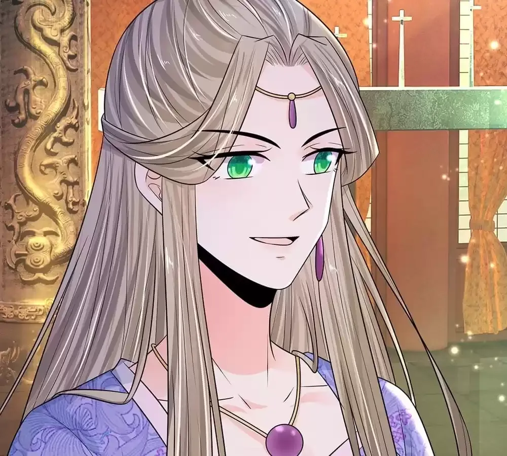 Destined to be Empress Chapter 232 page 25 - 