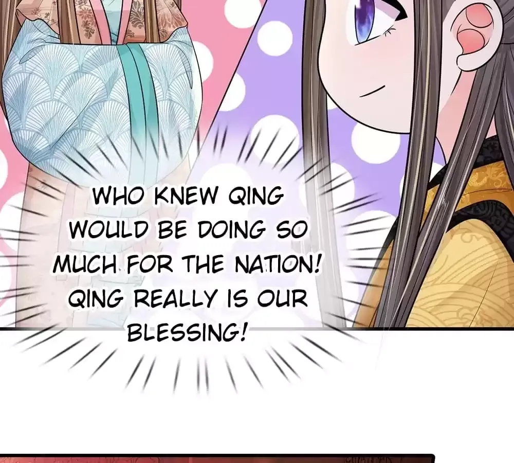 Destined to be Empress Chapter 232 page 4 - 