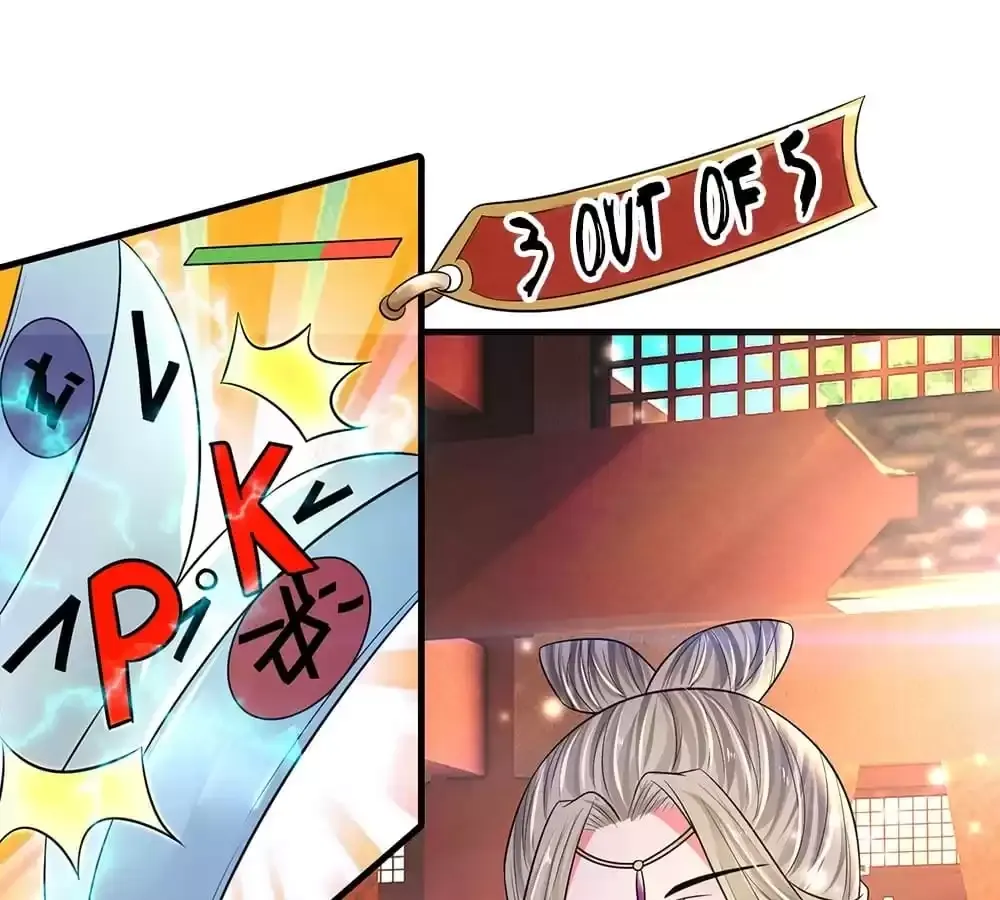 Destined to be Empress Chapter 233 page 1 - 