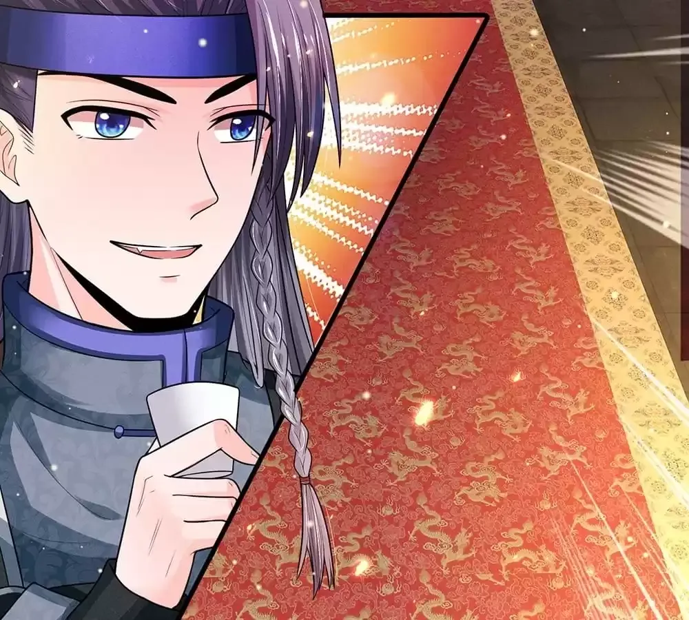 Destined to be Empress Chapter 233 page 12 - 