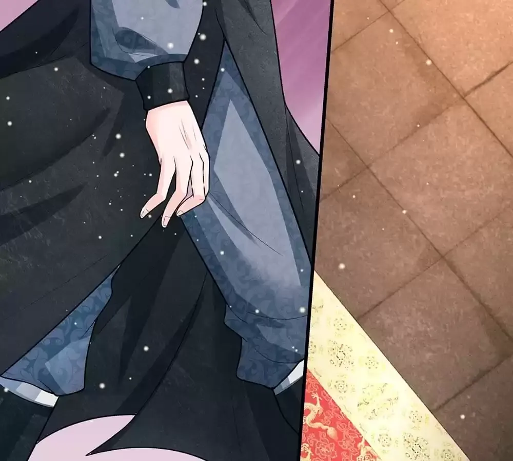 Destined to be Empress Chapter 233 page 16 - 