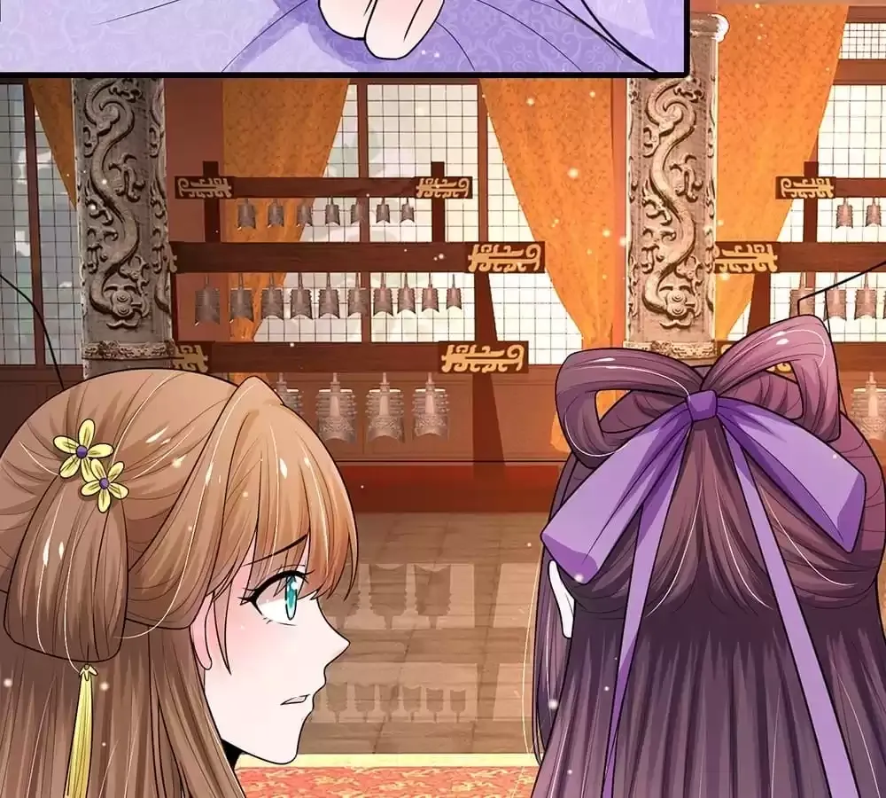 Destined to be Empress Chapter 233 page 29 - 
