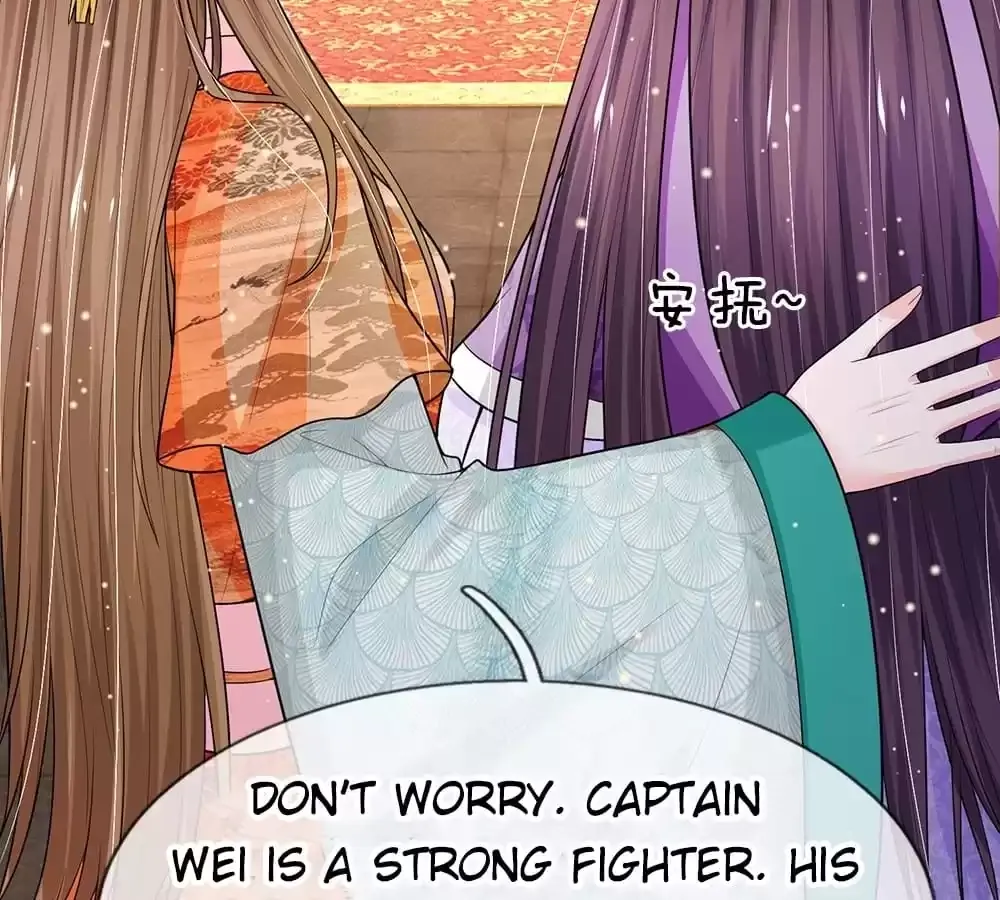 Destined to be Empress Chapter 233 page 30 - 