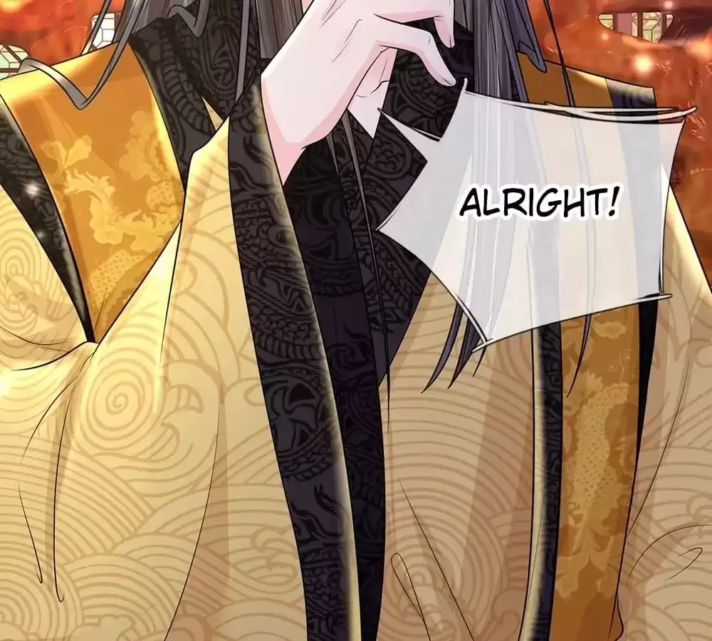 Destined to be Empress Chapter 233 page 5 - 