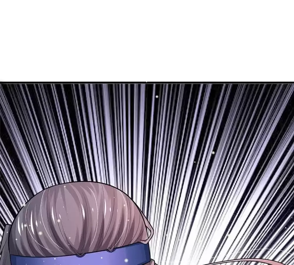 Destined to be Empress Chapter 234 page 11 - 