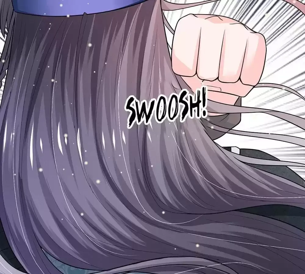 Destined to be Empress Chapter 234 page 12 - 