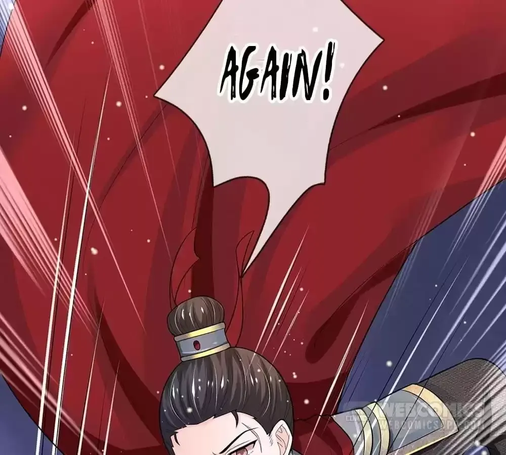 Destined to be Empress Chapter 234 page 18 - 