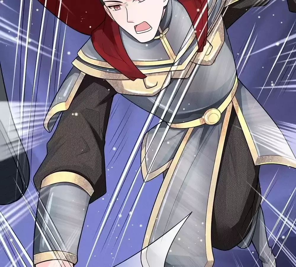 Destined to be Empress Chapter 234 page 19 - 