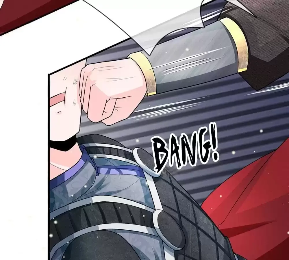 Destined to be Empress Chapter 234 page 24 - 