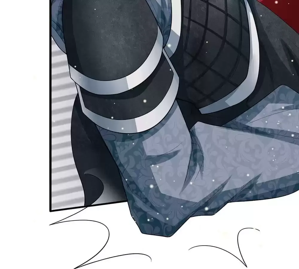 Destined to be Empress Chapter 234 page 25 - 