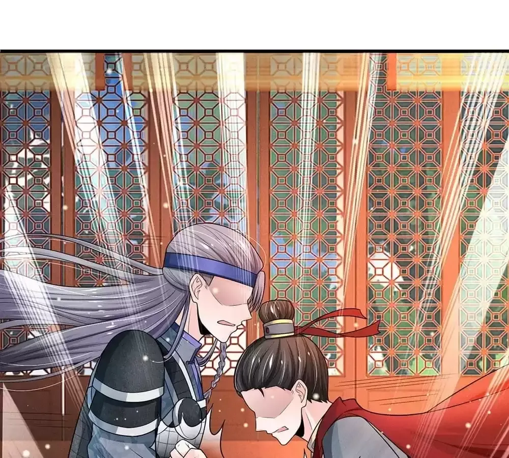 Destined to be Empress Chapter 234 page 27 - 
