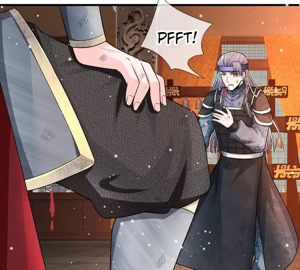 Destined to be Empress Chapter 234 page 32 - 