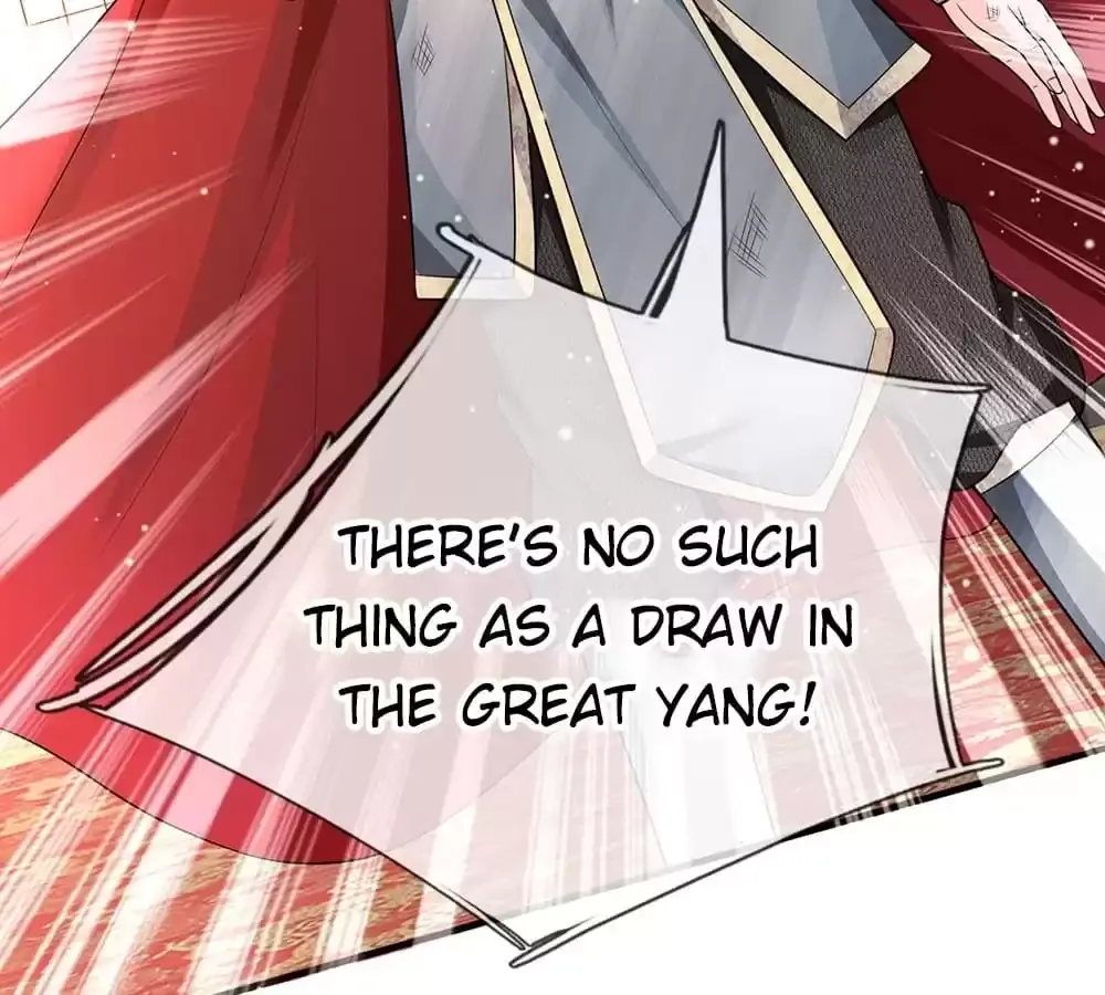 Destined to be Empress Chapter 234 page 38 - 