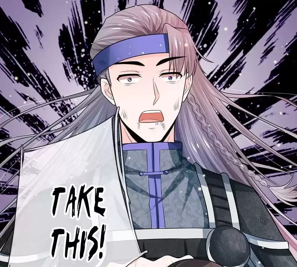 Destined to be Empress Chapter 234 page 40 - 