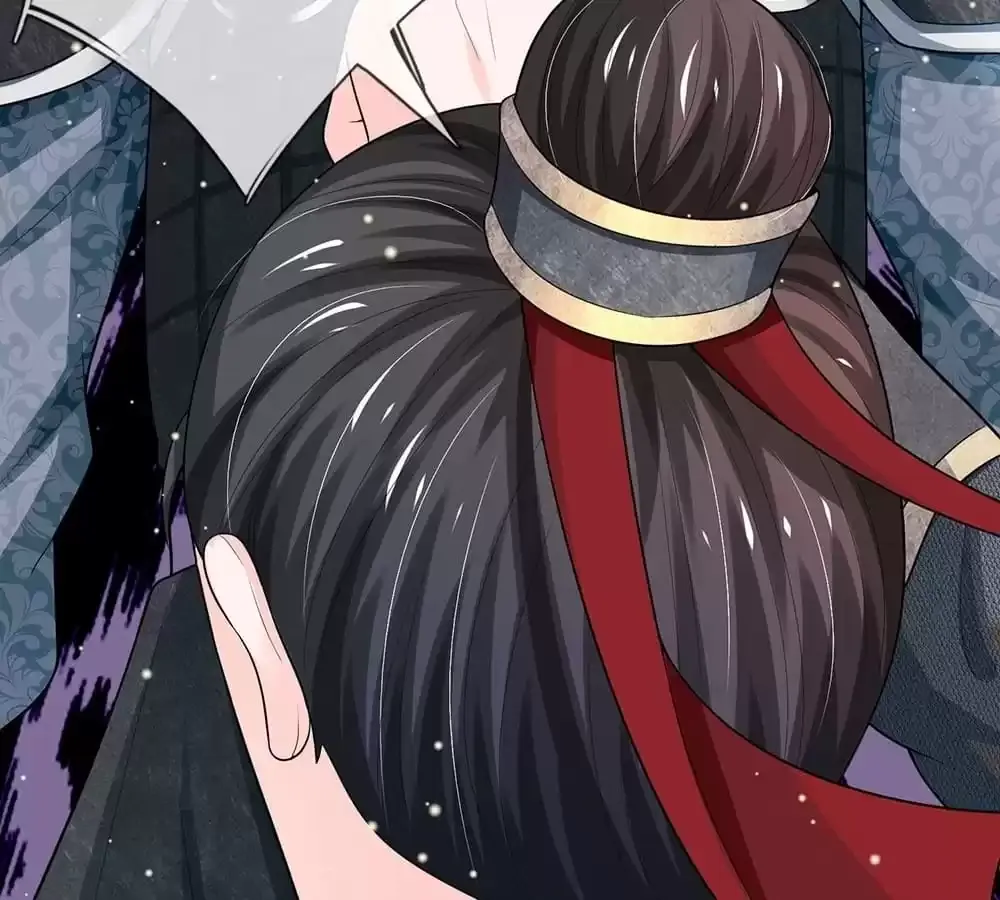 Destined to be Empress Chapter 234 page 41 - 