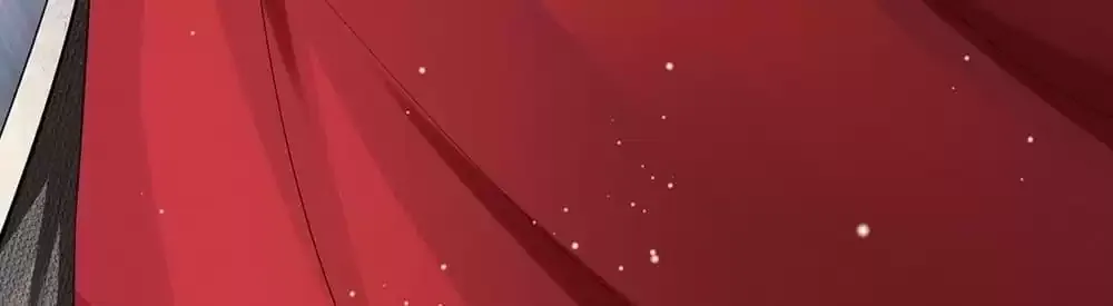 Destined to be Empress Chapter 234 page 43 - 