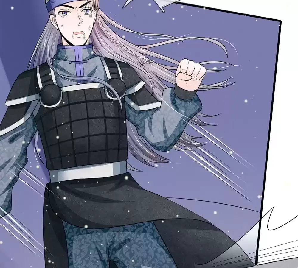 Destined to be Empress Chapter 234 page 45 - 