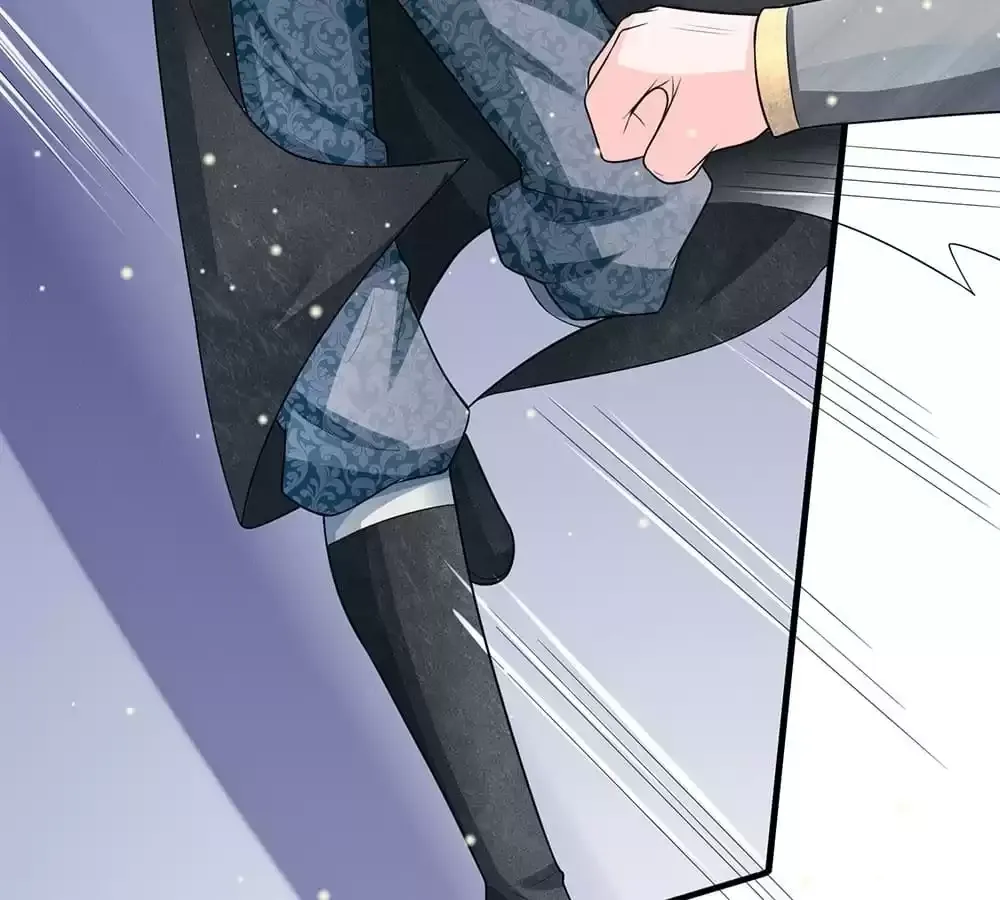 Destined to be Empress Chapter 234 page 46 - 