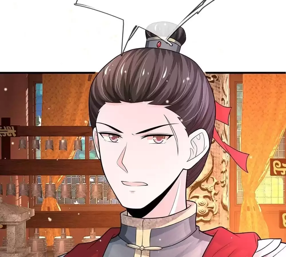 Destined to be Empress Chapter 234 page 7 - 