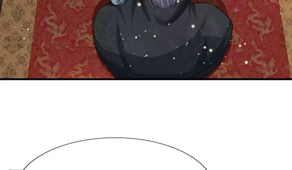 Destined to be Empress Chapter 234 page 62 - 
