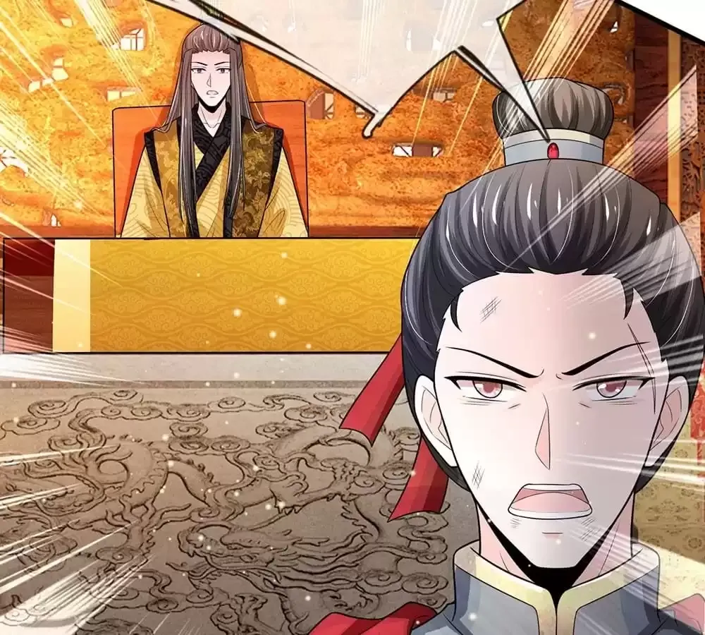 Destined to be Empress Chapter 234 page 65 - 