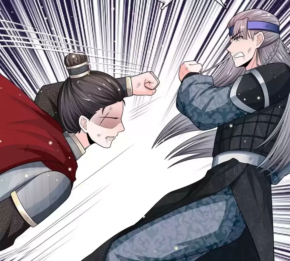 Destined to be Empress Chapter 234 page 69 - 