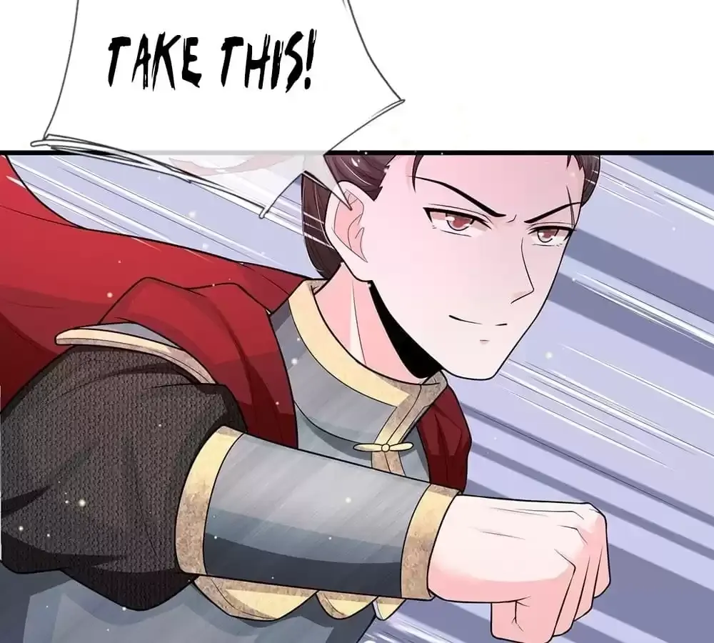 Destined to be Empress Chapter 234 page 9 - 