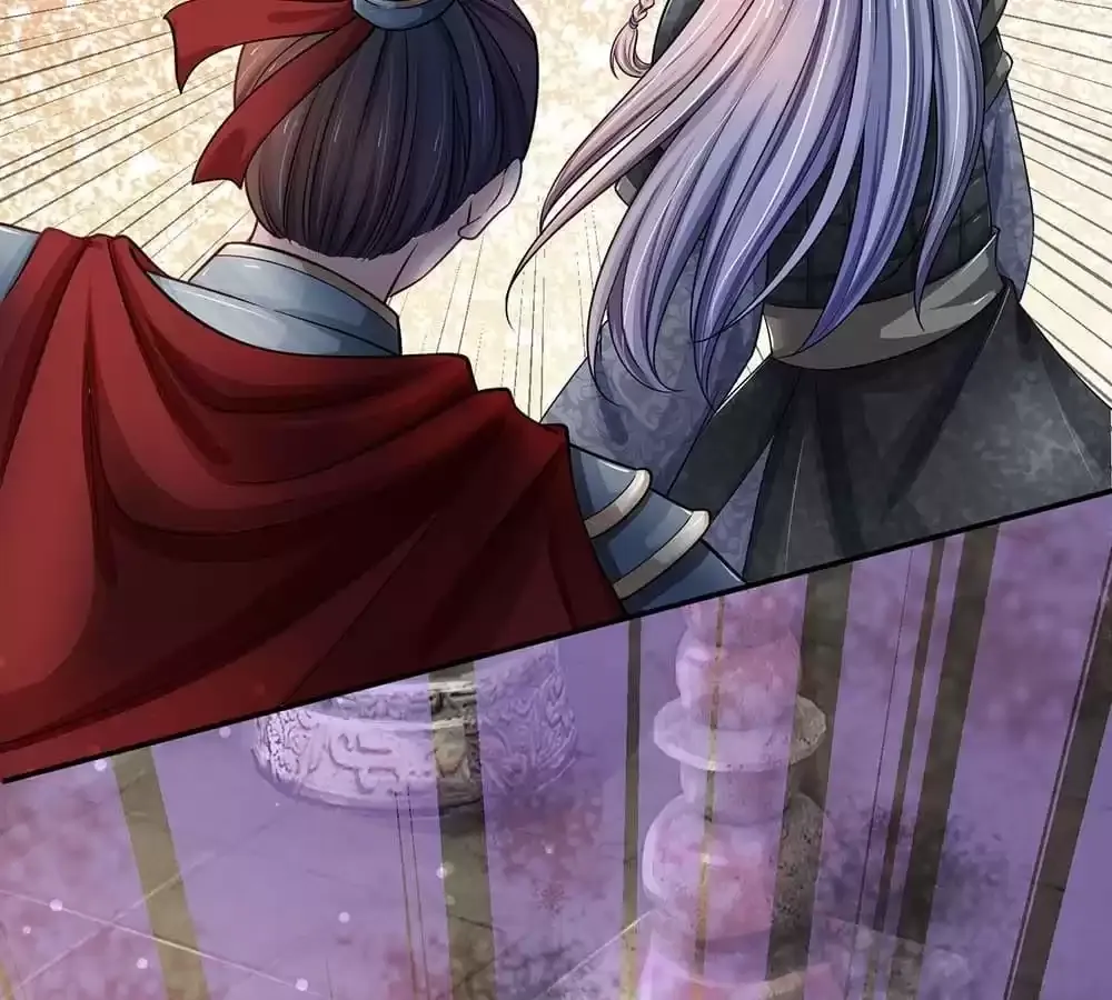 Destined to be Empress Chapter 235 page 12 - 