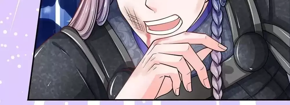 Destined to be Empress Chapter 235 page 17 - 