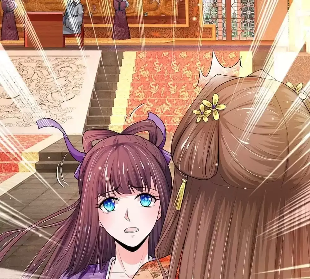 Destined to be Empress Chapter 235 page 3 - 