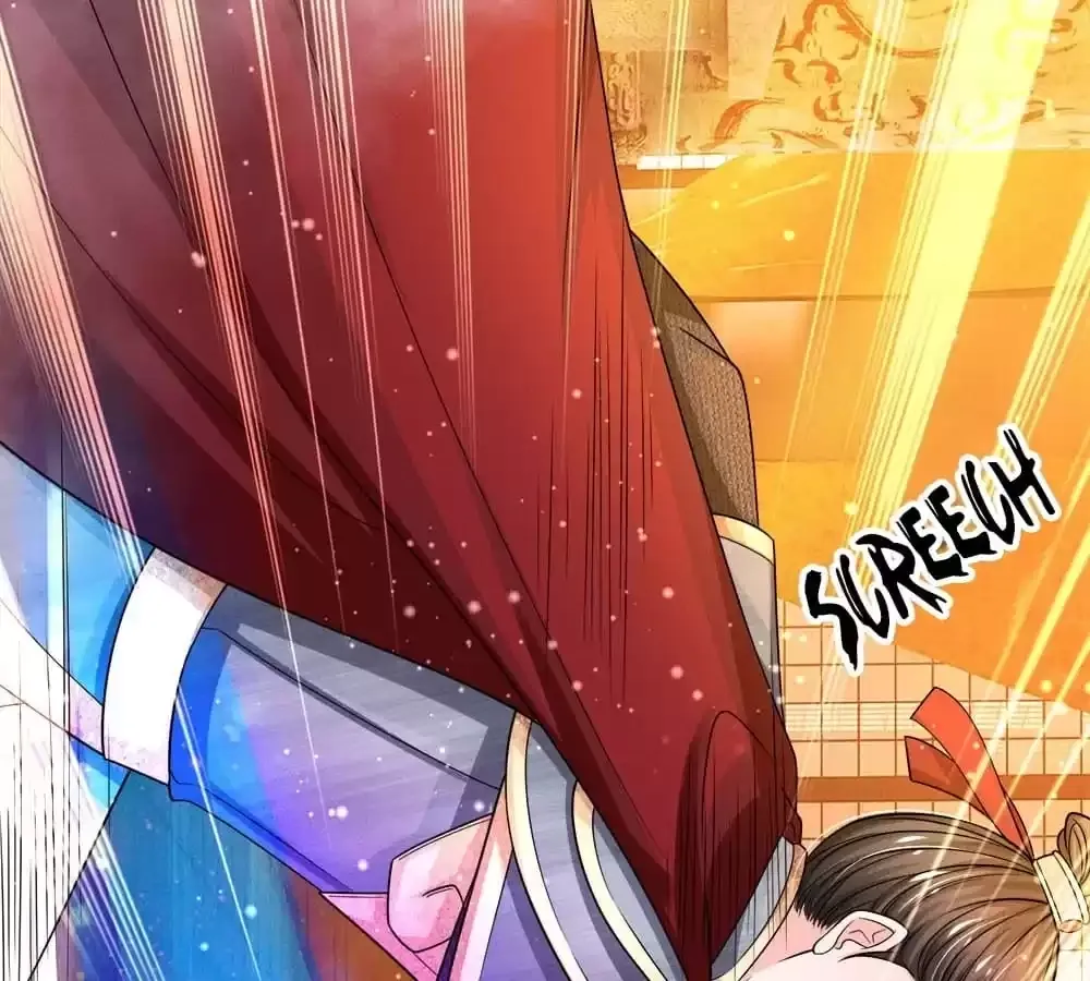 Destined to be Empress Chapter 235 page 25 - 