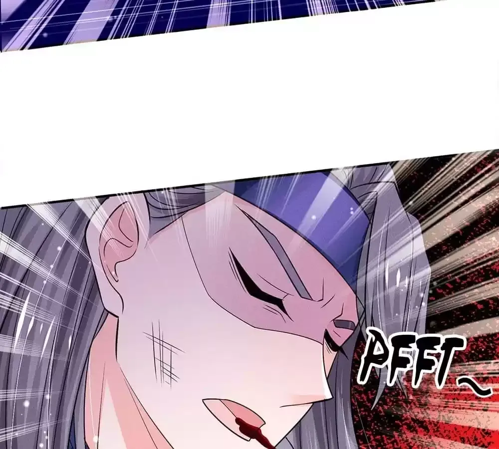Destined to be Empress Chapter 235 page 32 - 
