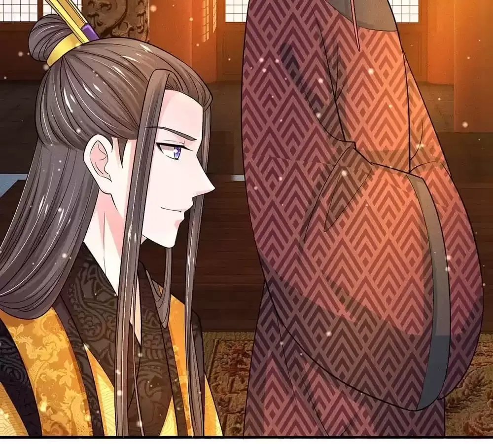 Destined to be Empress Chapter 235 page 39 - 