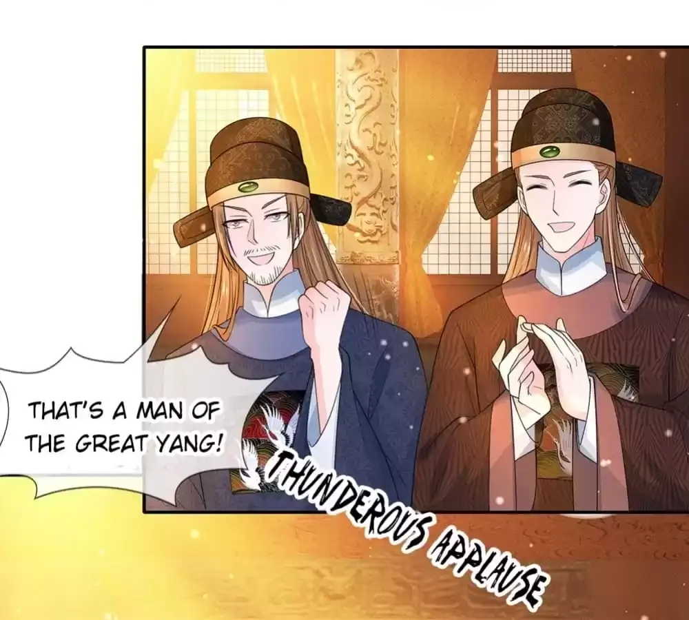 Destined to be Empress Chapter 235 page 41 - 