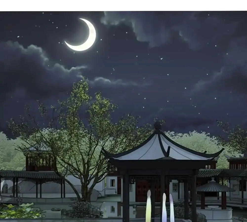 Destined to be Empress Chapter 24 page 2 - 