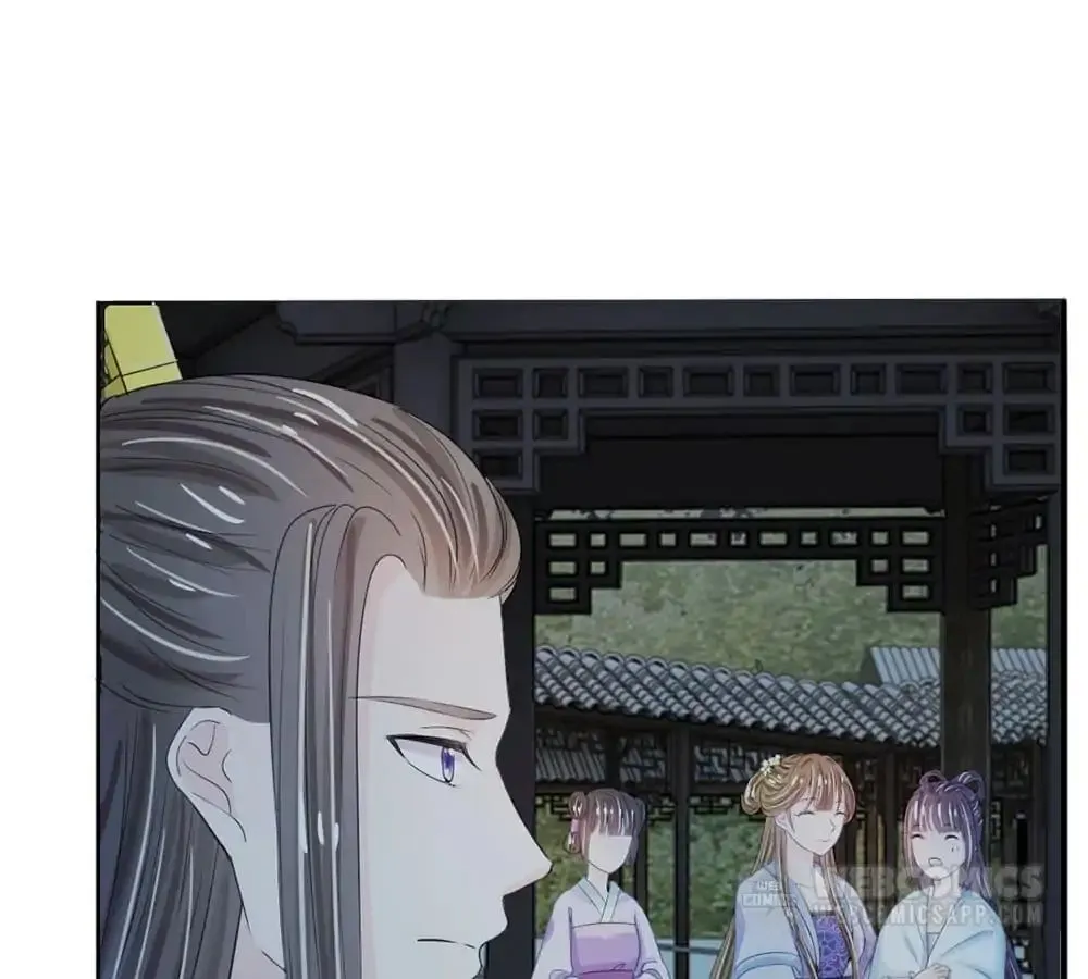 Destined to be Empress Chapter 24 page 11 - 