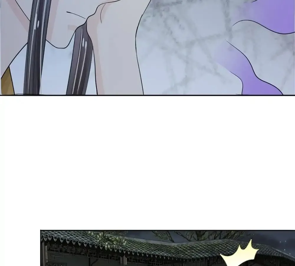 Destined to be Empress Chapter 24 page 14 - 