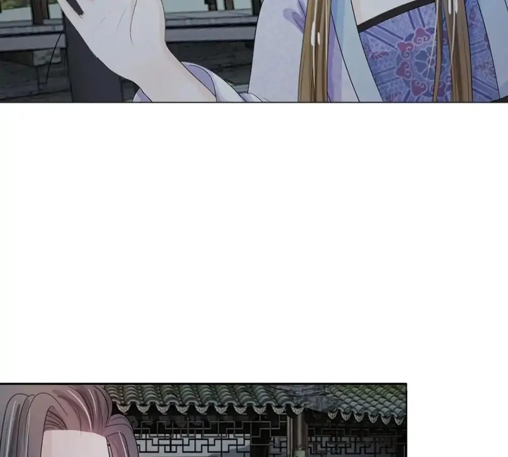 Destined to be Empress Chapter 24 page 17 - 