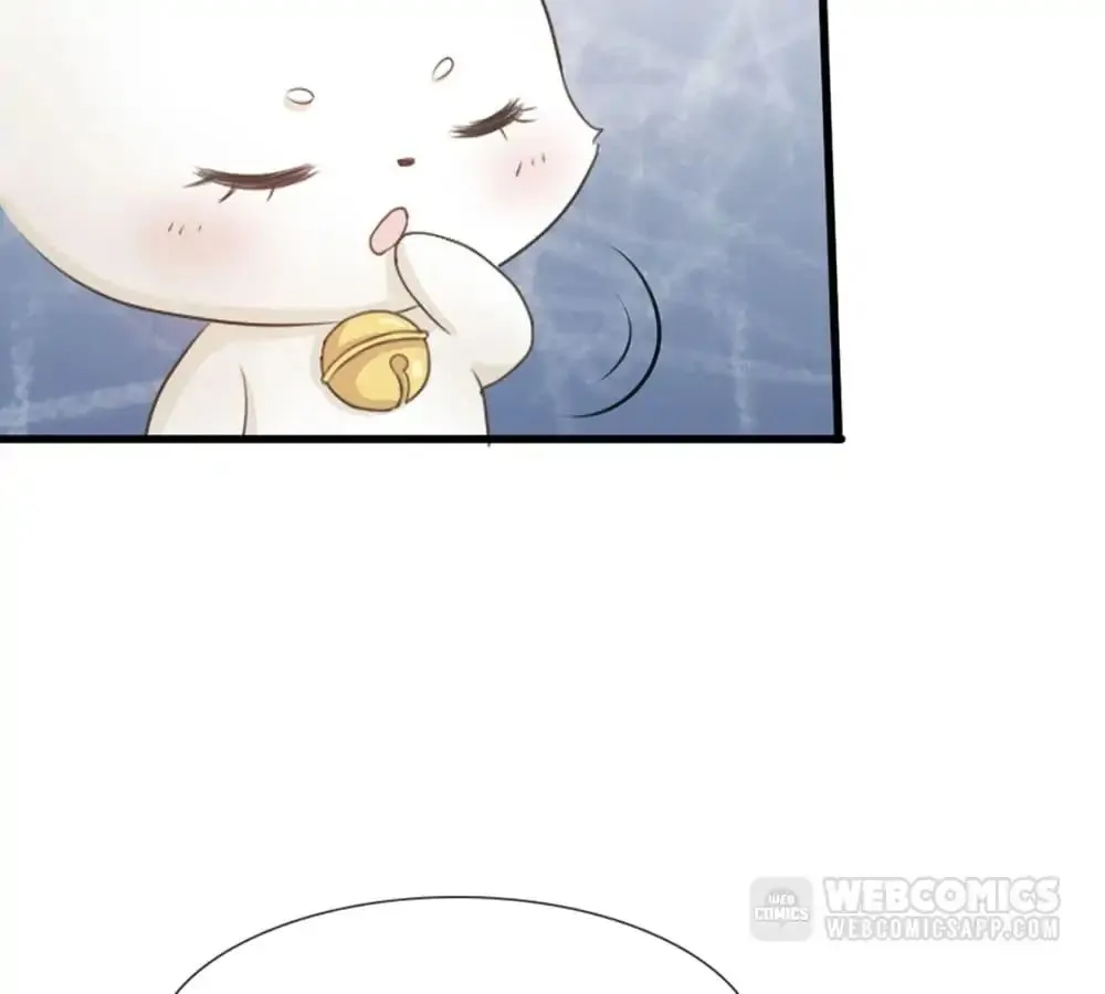 Destined to be Empress Chapter 3 page 7 - 