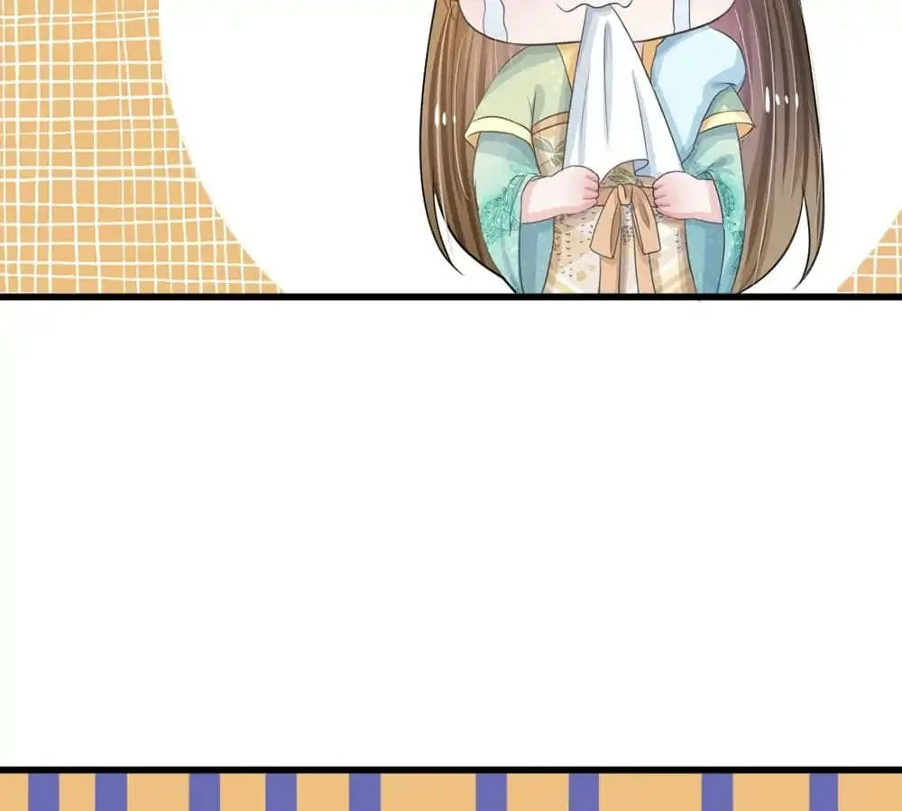 Destined to be Empress Chapter 4 page 22 - 