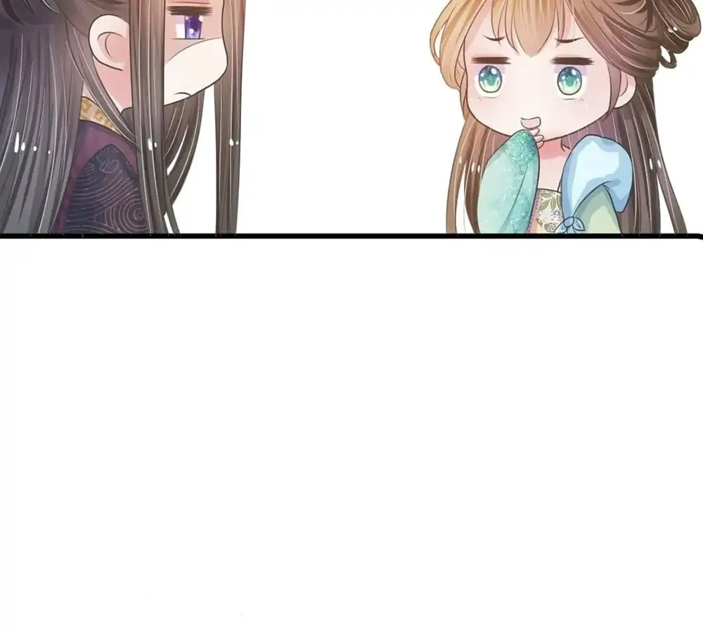 Destined to be Empress Chapter 4 page 33 - 