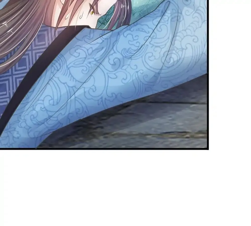 Destined to be Empress Chapter 4 page 41 - 