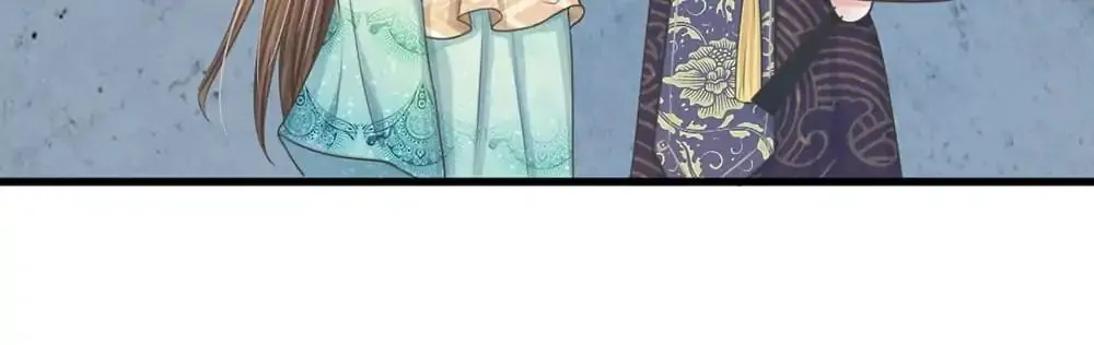 Destined to be Empress Chapter 5 page 16 - 
