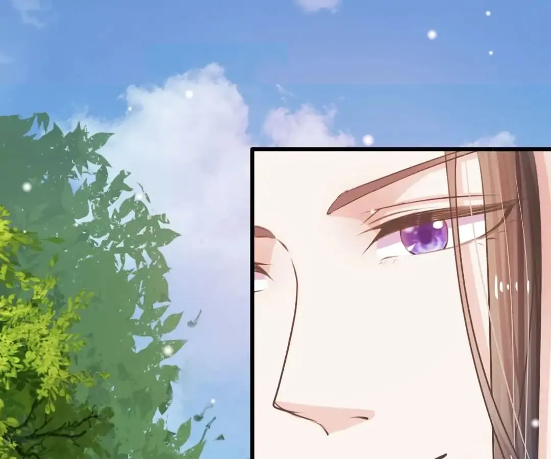 Destined to be Empress Chapter 5 page 40 - 