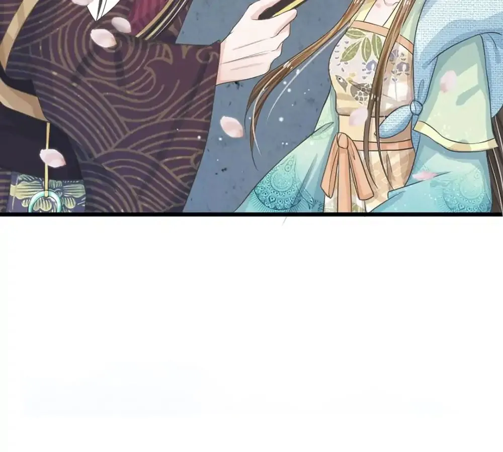 Destined to be Empress Chapter 5 page 5 - 