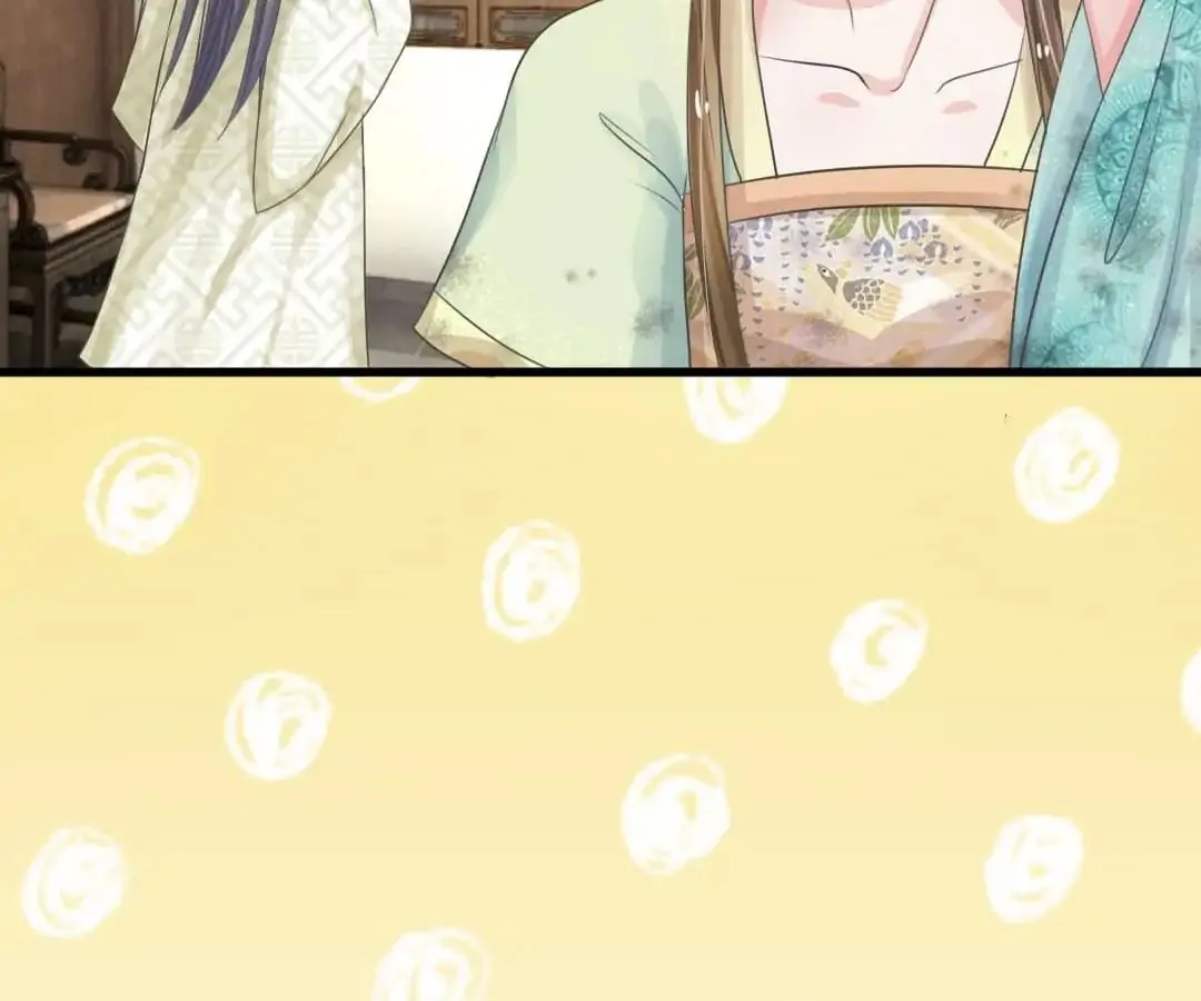 Destined to be Empress Chapter 6 page 16 - 