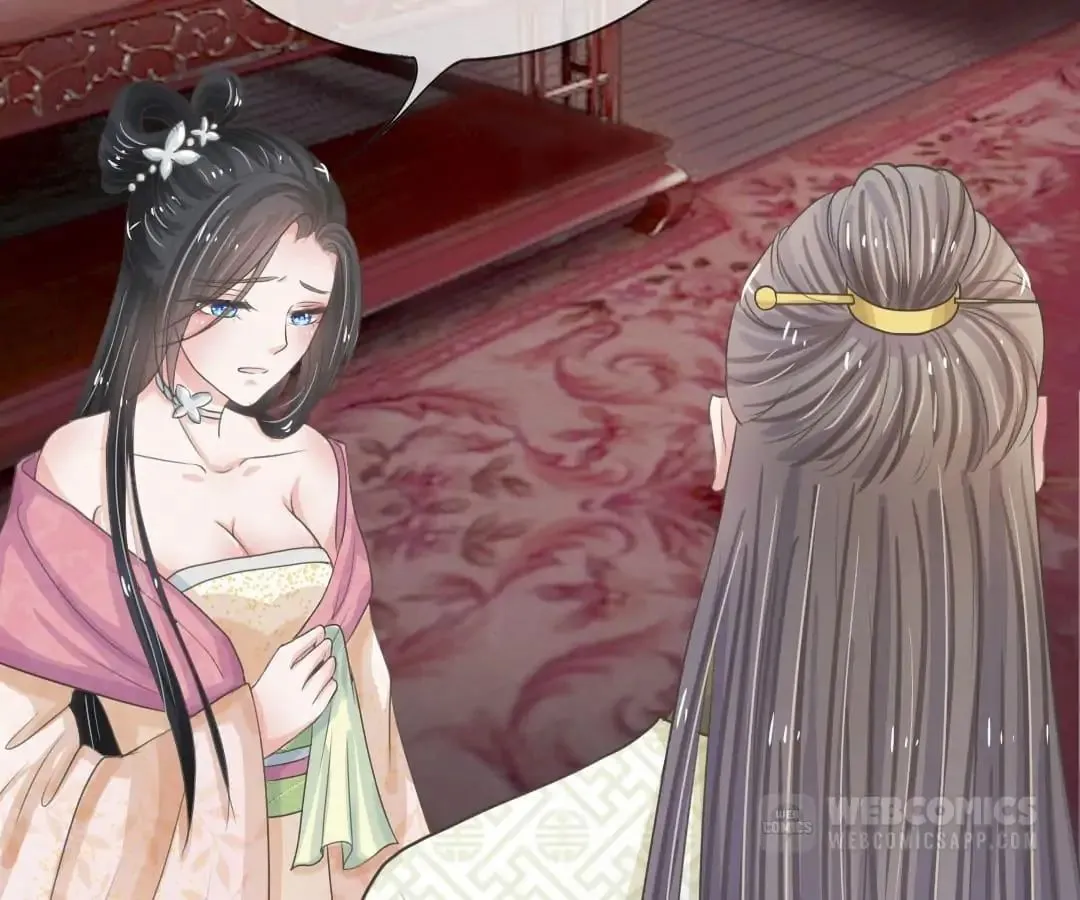 Destined to be Empress Chapter 6 page 23 - 