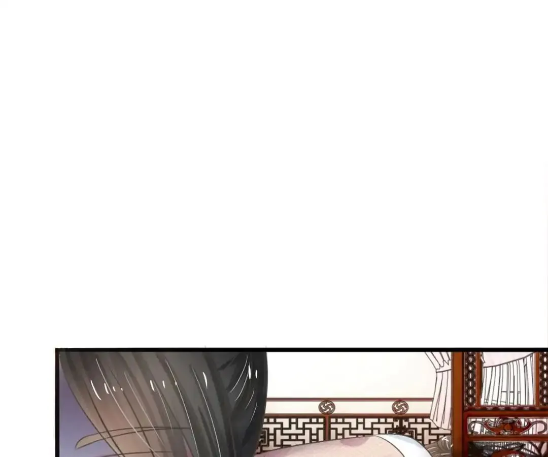 Destined to be Empress Chapter 6 page 30 - 