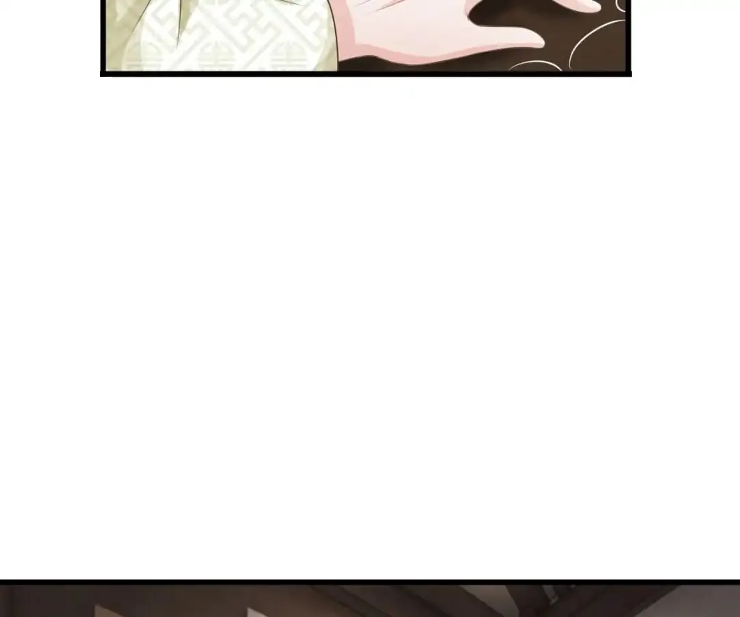 Destined to be Empress Chapter 6 page 6 - 