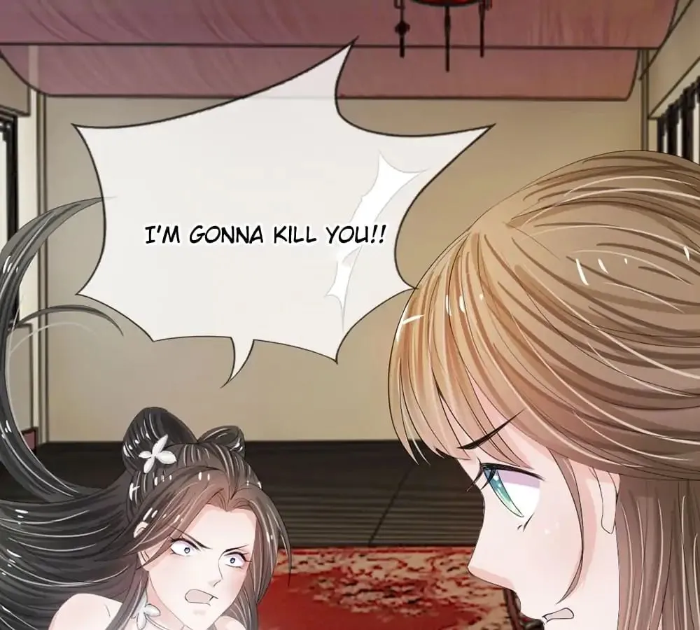 Destined to be Empress Chapter 7 page 22 - 